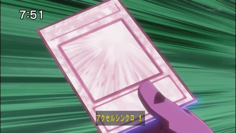 Capture20140809-075124