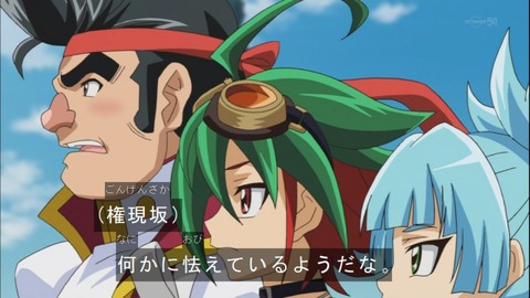 Capture20141019-173611