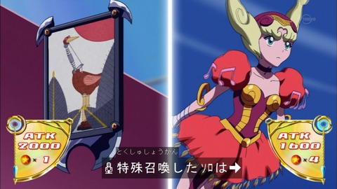 Capture20150816-173703