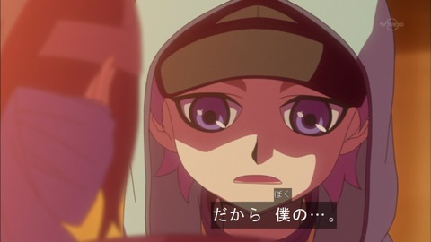 Capture20150913-175102