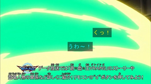 Capture20180919-182532