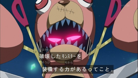 Capture20141123-174855