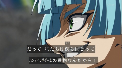 Capture20141130-174841