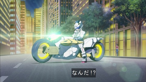 Capture20151227-174711