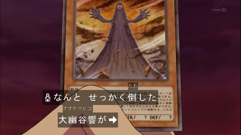 Capture20141109-174359