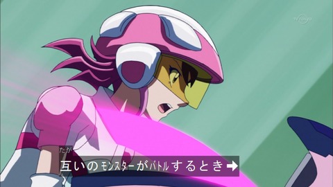Capture20150816-175303