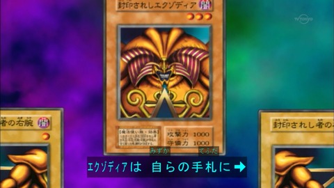Capture20160312-074044