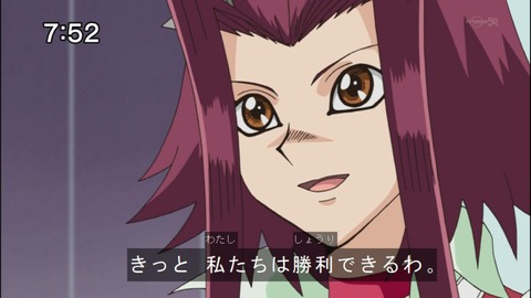 Capture20140809-075212