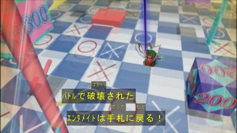 Capture20140824-174651-1