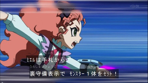 Capture20140914-173602