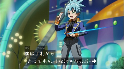 Capture20141123-174017