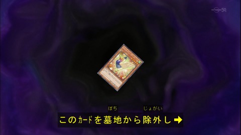 Capture20140914-174908