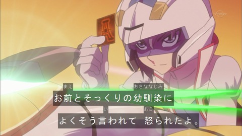 Capture20151213-174055