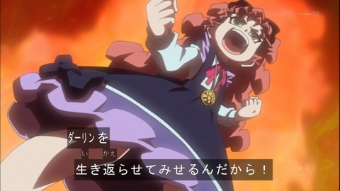 Capture20150111-173129