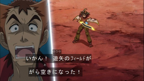 Capture20141109-173853