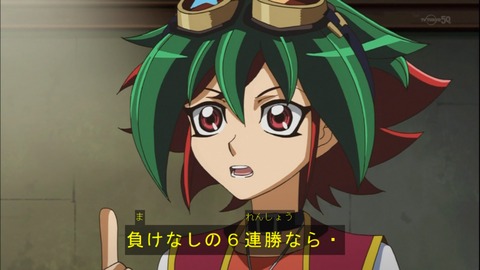 Capture20140720-175346