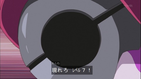 Capture20150329-173500