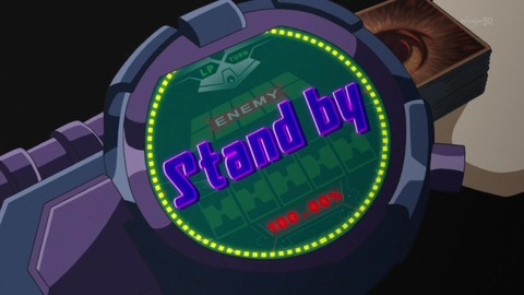 551