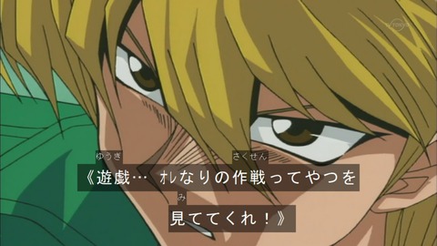 Capture20150613-074901