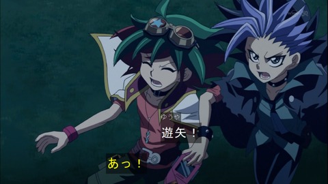 Capture20141228-175147