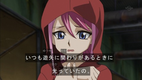Capture20160110-173959
