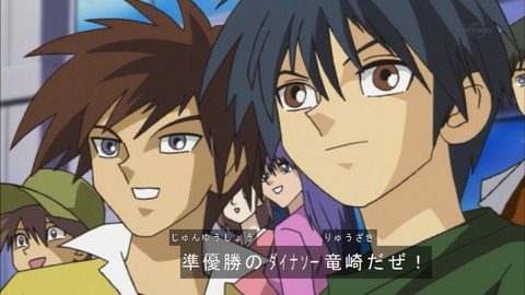 Capture20180331-074748