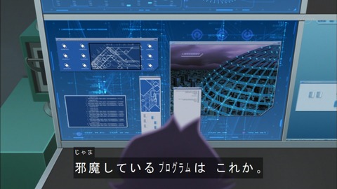 Capture20170531-183834-1