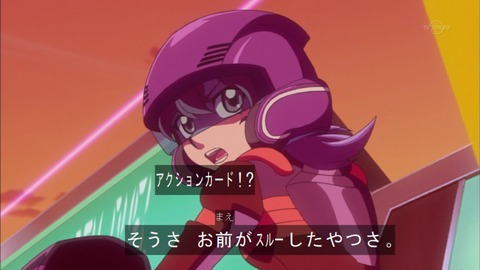 Capture20151213-174056