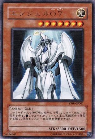315