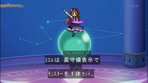 Capture20140907-173946