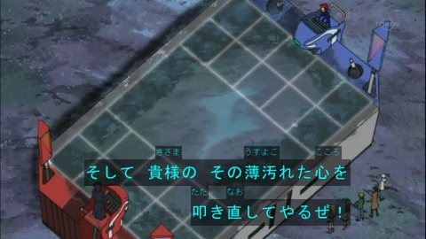 Capture20150509-073859