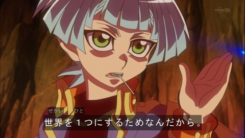 Capture20150329-174817