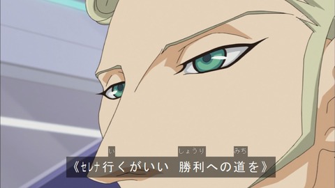 Capture20151213-173641