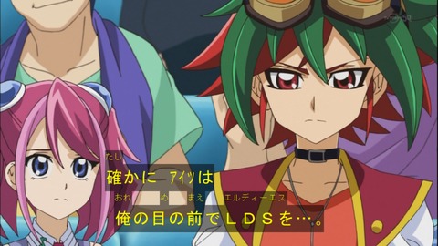 Capture20141123-173533