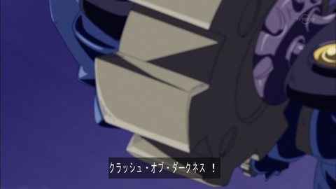 Capture20150927-173702