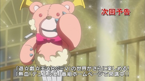 Capture20151115-175707