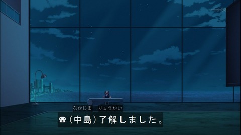 Capture20141228-175355