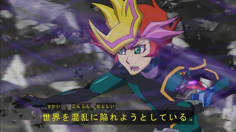 Capture20180228-183344
