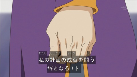 Capture20151004-175136