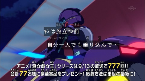 Capture20150927-174521