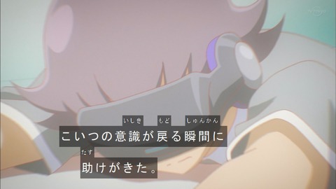 Capture20190417-183145
