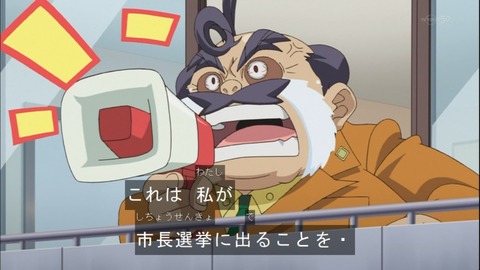 Capture20140601-173813