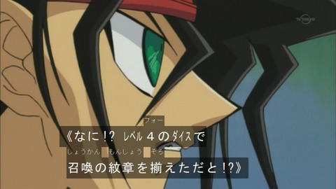 Capture20151226-074210