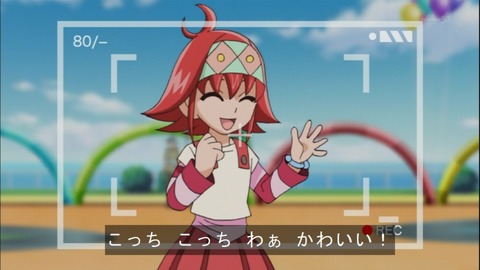 Capture20141019-173512