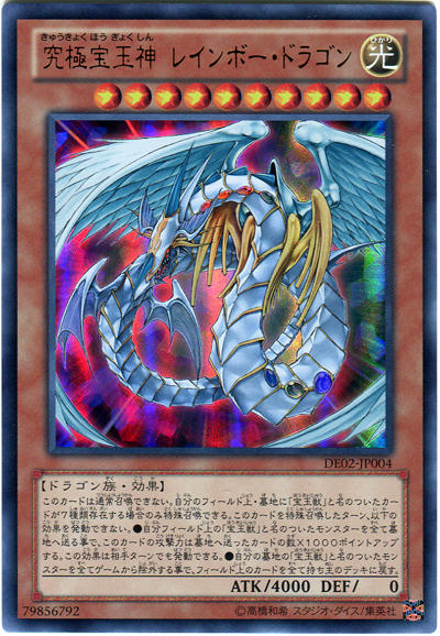2922