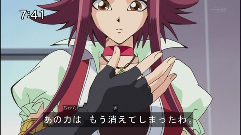 Capture20140809-074100