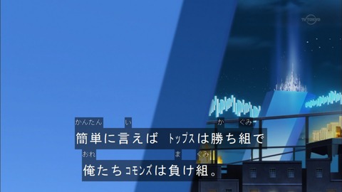 Capture20150524-173930