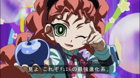 Capture20140907-173856