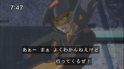 Capture20140524-074729