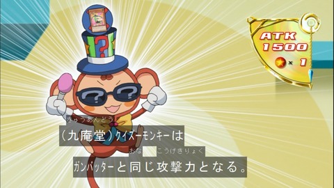 Capture20140817-174601